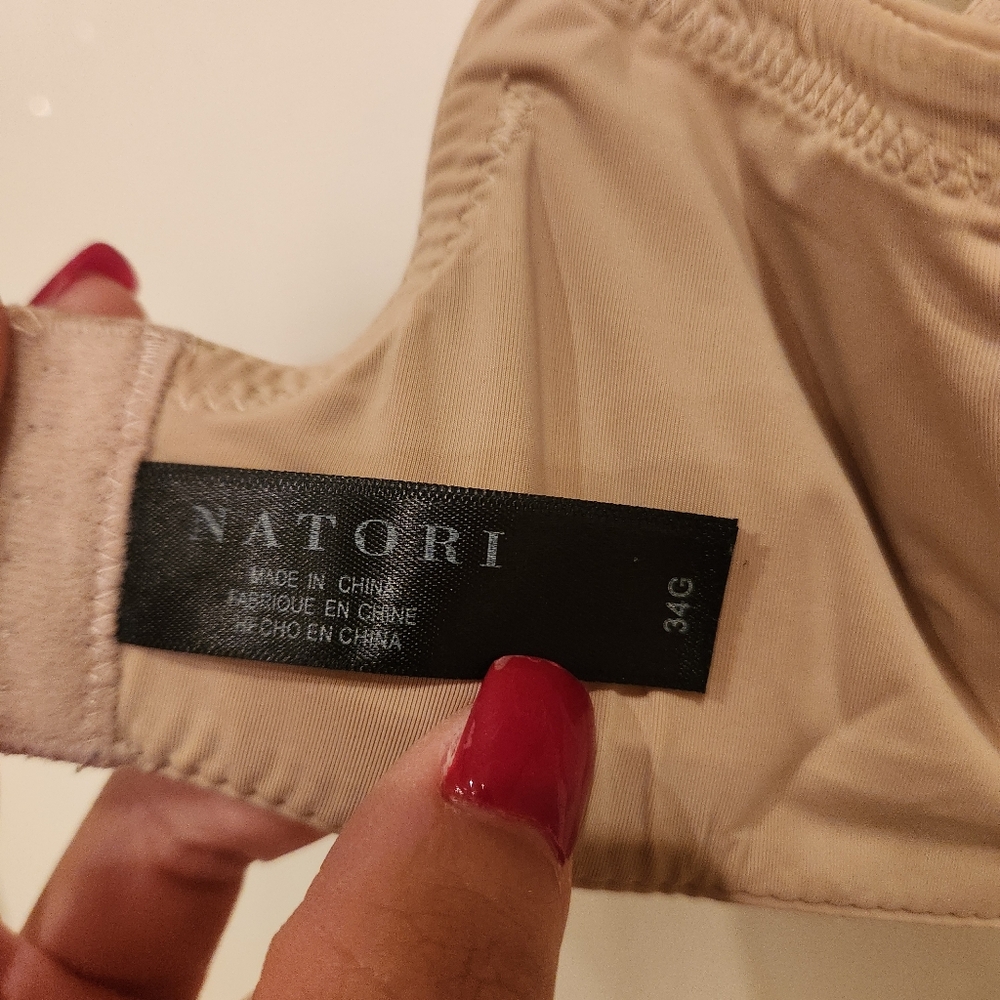 Natori Beige Pure Luxe Custom Coverage Underwire … - image 7